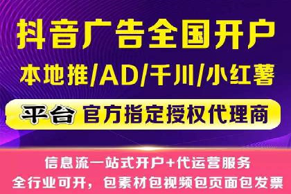 SEM竞价代运营公司案例实战指南